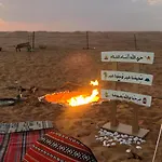 Star Sands Camps