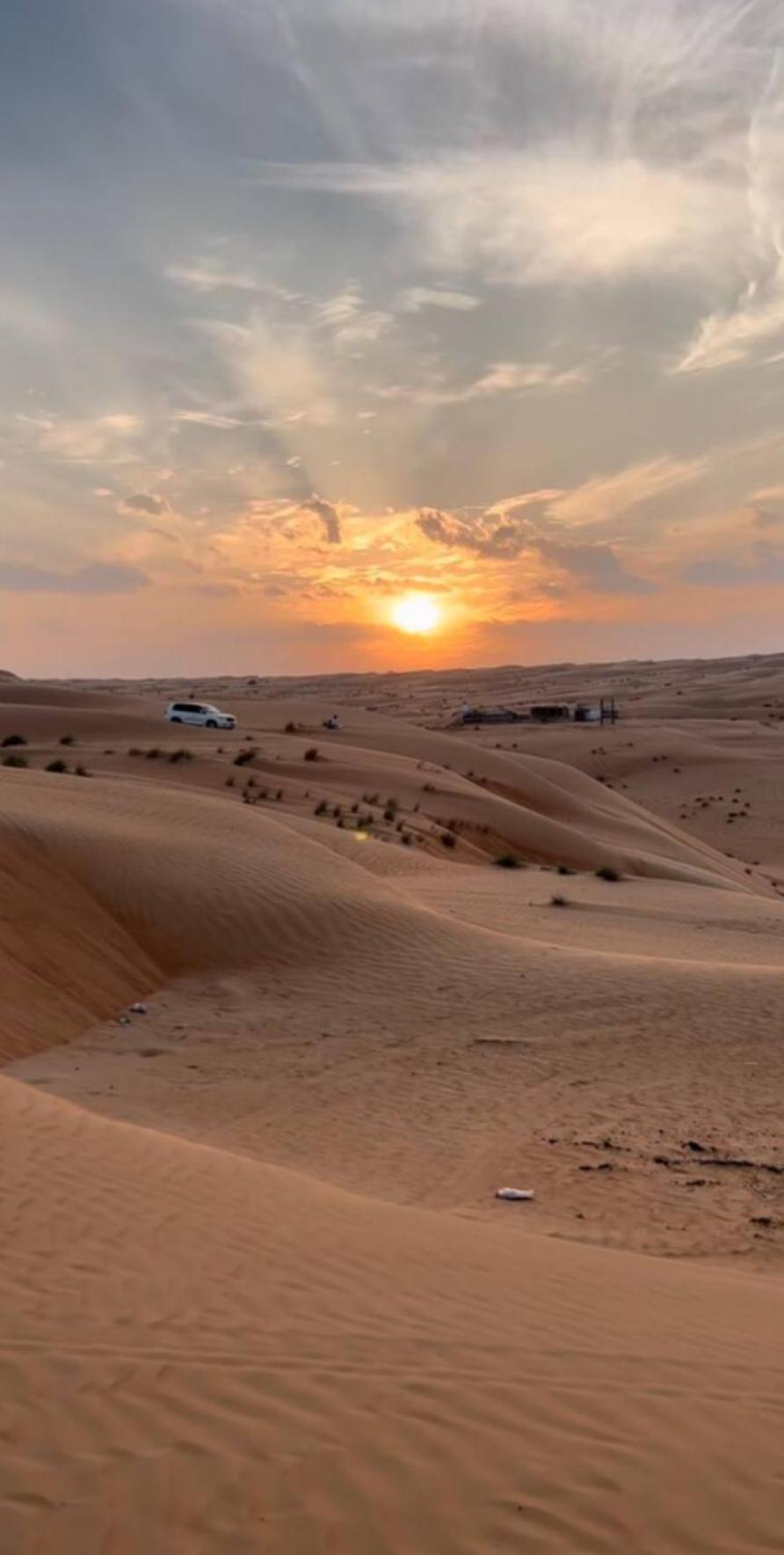 Star Sands Camps